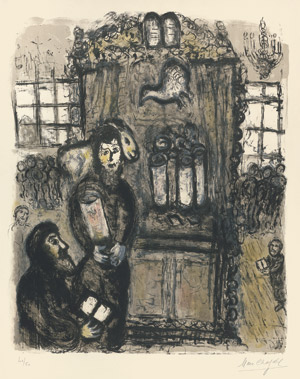 Lot 8124, Auction  102, Chagall, Marc, Der Tempel