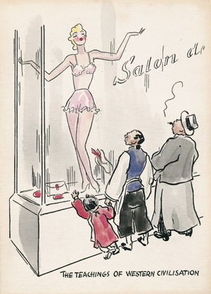 Lot 3529, Auction  105, Schiff, Friedrich, Maskee. A Shanghai Sketchbook. Leporello