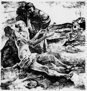 Lot 3742, Auction  105, Buch Hiob, Das und Jaeckel, Willy - Illustr., mit Lithographien von Willi Jaeckel