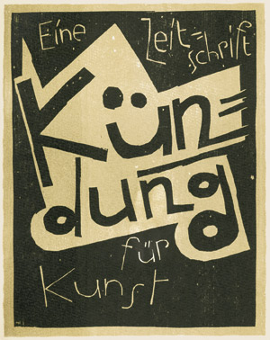 Lot 3764, Auction  105, Kündung, Die, Eine Zeitschrift für Kunst