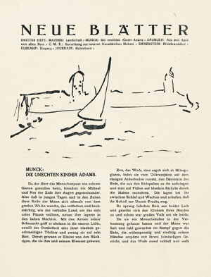 Lot 3795, Auction  105, Neue Blätter, Herausgegeben von Carl Einstein. Jahrgang I