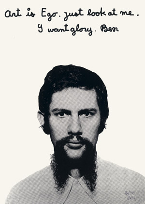 Lot 7532, Auction  106, Vautier, Ben, Art is Ego