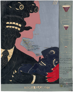 Lot 8033, Auction  108, Bremer, Uwe, Troika Glasnost