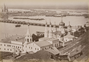 Lot 4071, Auction  112, Russia, Views of Russia