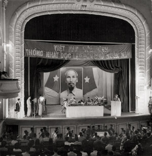 Lot 4403, Auction  114, Vietnam, Souvenir album of Vietnam after the first Indochina War (1946-1954)