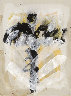 Lot 7351, Auction  114, Lixfeld, Elke, Abstrakte Komposition