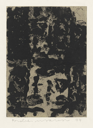 Lot 7272, Auction  115, Marwan, Spiegelung