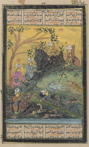 Lot 502, Auction  120, Indopersische Miniaturen, 3 Einzelblätter
