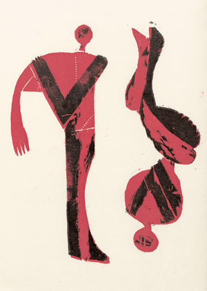 Lot 3512, Auction  122, Neufeld, Wilhelm, Epitaph