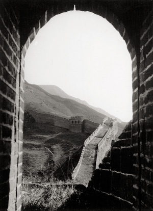 Lot 4251, Auction  122, Perckhammer, Heinz von, The Great Wall, China