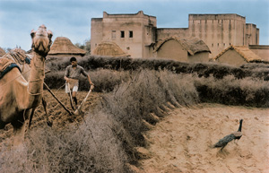 Lot 4272, Auction  122, Singh, Raghubir, India, Rajasthan