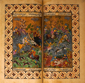 Lot 1096, Auction  125, Firdousi, Abu l-Qasim, Schahnameh. Persische Miniaturenhandschrift. Farsi im Nasta’liq-Duktus auf festem Schöpfpapier