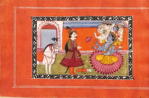 Lot 1098, Auction  125, Hindu-Manuskript, Sanskrit-Verse in Devanagari-Schrift. Mit doppelblattgroßem Ziertitel in Gold und Farben sowie 3 einmontierten Miniaturen. Nordwestindien um 1880