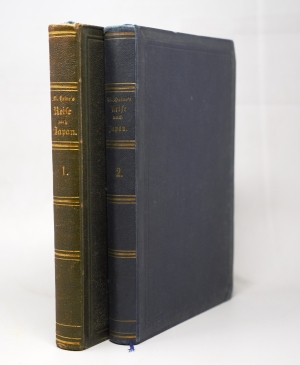 Los 47 - Heine, Wilhelm - Reise um die Erde nach Japan  - 5 - thumb