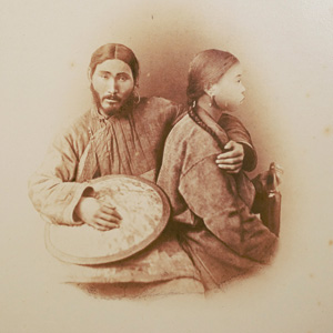 Lot 56, Auction  126, Oblast Amur, Typen der Bewohner des Amurgebietes nach der Natur Photographirt