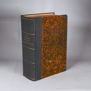 Lot 217, Auction  126, Giertz, Alexander, Bausteine zu einer Geschichte des Barnim