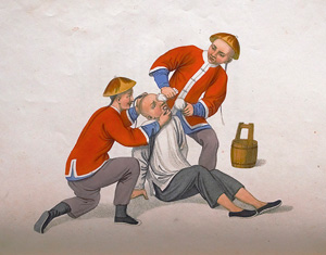 Lot 448, Auction  126, Mason, George Henry, The punishments of China