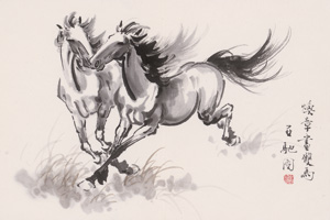 Los 602 - Beihóng, Xú - Tintenpferde. Leporello mit Pferdedarstellungen in Mosaikdrucktechnik. China um 1959 - 0 - thumb