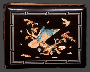 Lot 609, Auction  126, Chinesischer Lackeinband, Leeres Fotoalbum