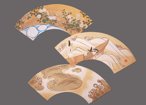 Lot 612, Auction  126, Fächerblätter, 4  japanische Fächerblätter mit Naturmotiven. Holzschnitt und Aquarell auf Papier