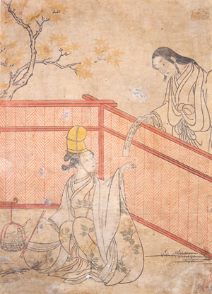 Lot 616, Auction  126, Harunobu, Suzuki, Brennende Ahornblätter im Herbst