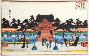 Lot 623, Auction  126, Hiroshige, Ando Ichiryusai, Kameido-Tenjin-Schrein. Aus d. Serie Edo meisho (japonice: Berühmte Orte Edos). Edo (Tokio) ca. 1842 