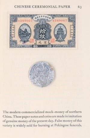 Los 631 - Hunter, Dard - Chinese Ceremonial Paper. A Monograph Relating to the Fabrication of Paper and Tin Foil and the Use of Paper in Chinese Rites and Religious Ceremonies - 1 - thumb