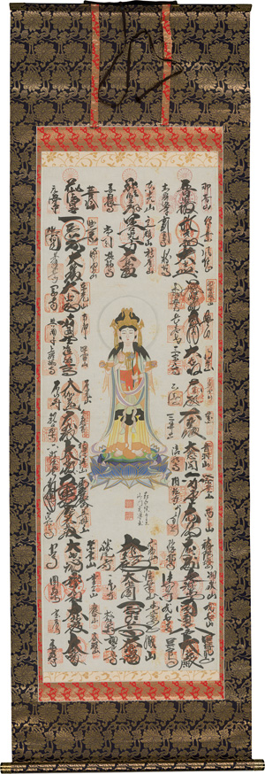 Lot 668, Auction  126, Saigoku sanjusansho, 2 Kakemono-Rollbilder mit der Darstellung der Kannon