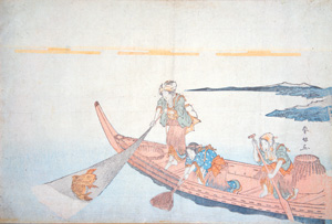 Lot 672, Auction  126, Shunsen, Katsukawa, Fischerinnen auf See