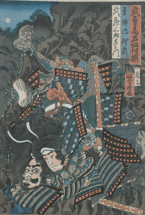 Lot 686, Auction  126, Yoshiharu, Utagawa, Tomoe Gozen und Takezô Saburoemon