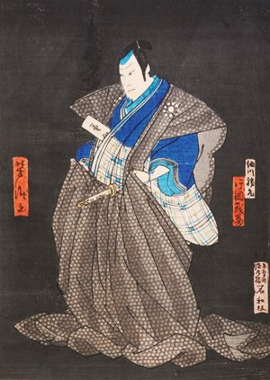 Lot 688, Auction  126, Yoshitoshi, Tsukioka, Yakusha-e Farbholzschnitt eines Kabuki-Darstellers mit Schwert und grauem Umhang