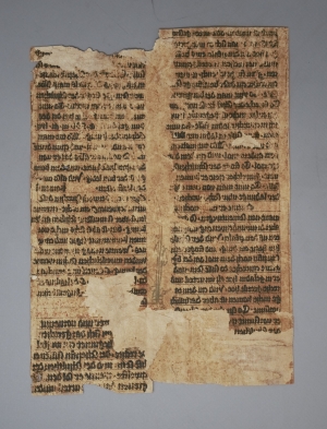 Los 1003 - Magdeburger Stadtrecht - 2 Fragmente. Gotische Textura in Braunschwarz und Rot. Spiegelabklatsch - 1 - thumb