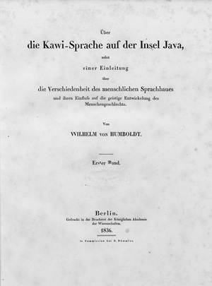 Lot 2055, Auction  126, Humboldt, Wilhelm von, Über die Kawi-Sprache auf der Insel Java. Berlin, Königliche Akademie der Wissenschaften, 1836-1839. - Erste Ausgabe