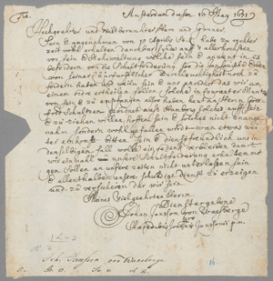 Lot 2588, Auction  126, Janssonius van Waesberghe, Johan, Brief an die Finanzverwaltung des Großen Kurfürsten von Brandenburg. 1671.