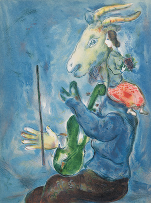 Lot 3389, Auction  126, Verve, Revue artistique et littéraire. Volume I, No 3.