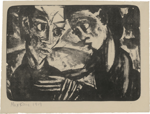 Los 7075 - Kaus, Max - Mitleiden - 0 - thumb