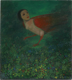 Lot 7264, Auction  126, Pal, Gogi Saroj, Naiyaka