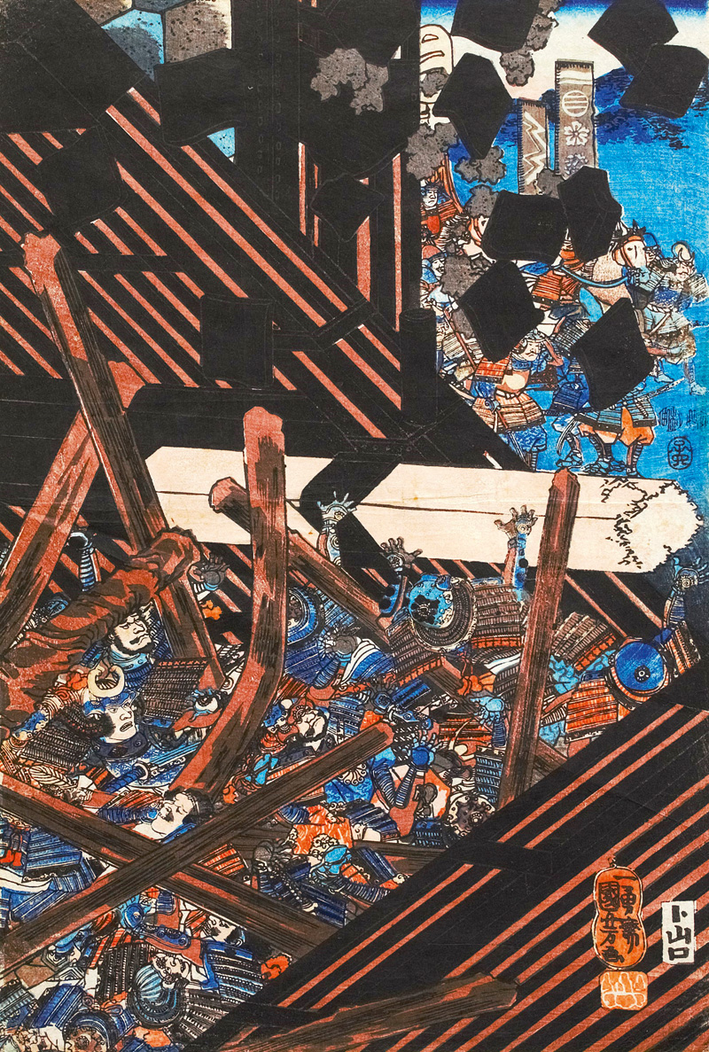 Lot 656, Auction 126, Kampfszenen und Kuniyoshi, Utagawa, 4 Ukiyo-e Farbholzschnitte, meist von Utagawa Kuniyoshi. Edo (Tokio) Mitte 19. Jahrhundert