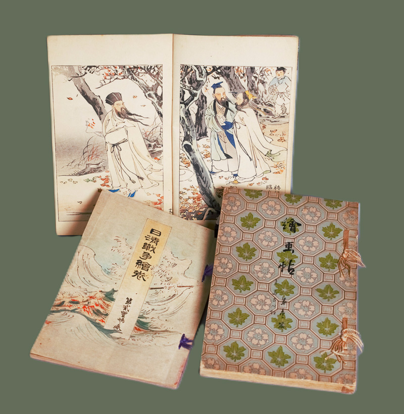 Lot 662, Auction 126, Meji-Wahon Mittsu, Drei japanische Blockbücher