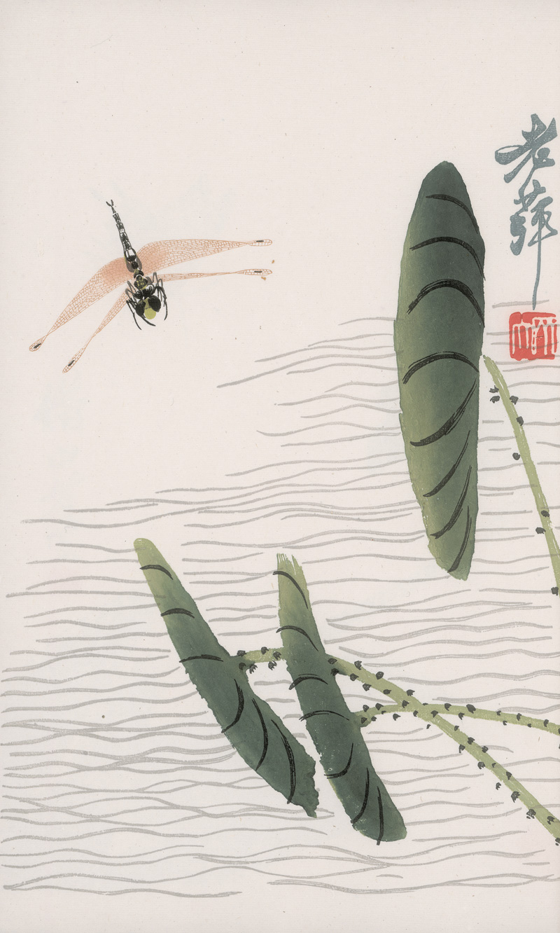 Lot 666, Auction 126, Qi Baishi, Rong Bao zhai xin ji shi jian pu. 2 chinesische Blockbücher
