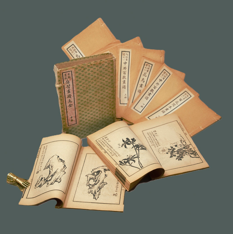 Lot 669, Auction 126, Sammlung, klassischer chinesischer Malvorlagen zur Selbstschulung