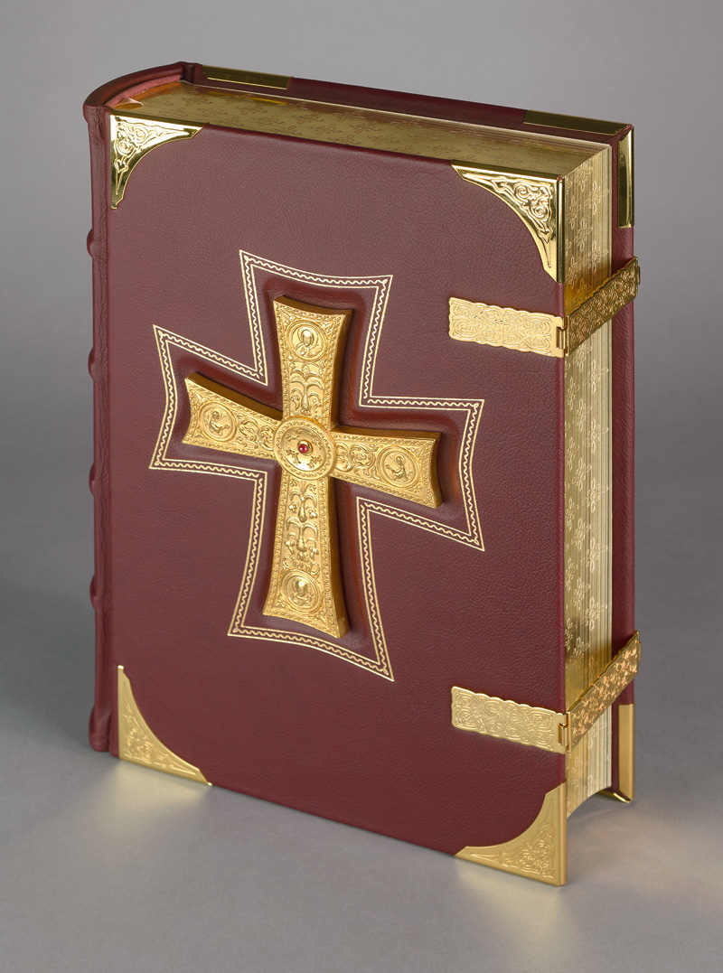 Lot 1281, Auction 126, Bilderbibel der Barmherzigkeit, Altes und Neues Testament