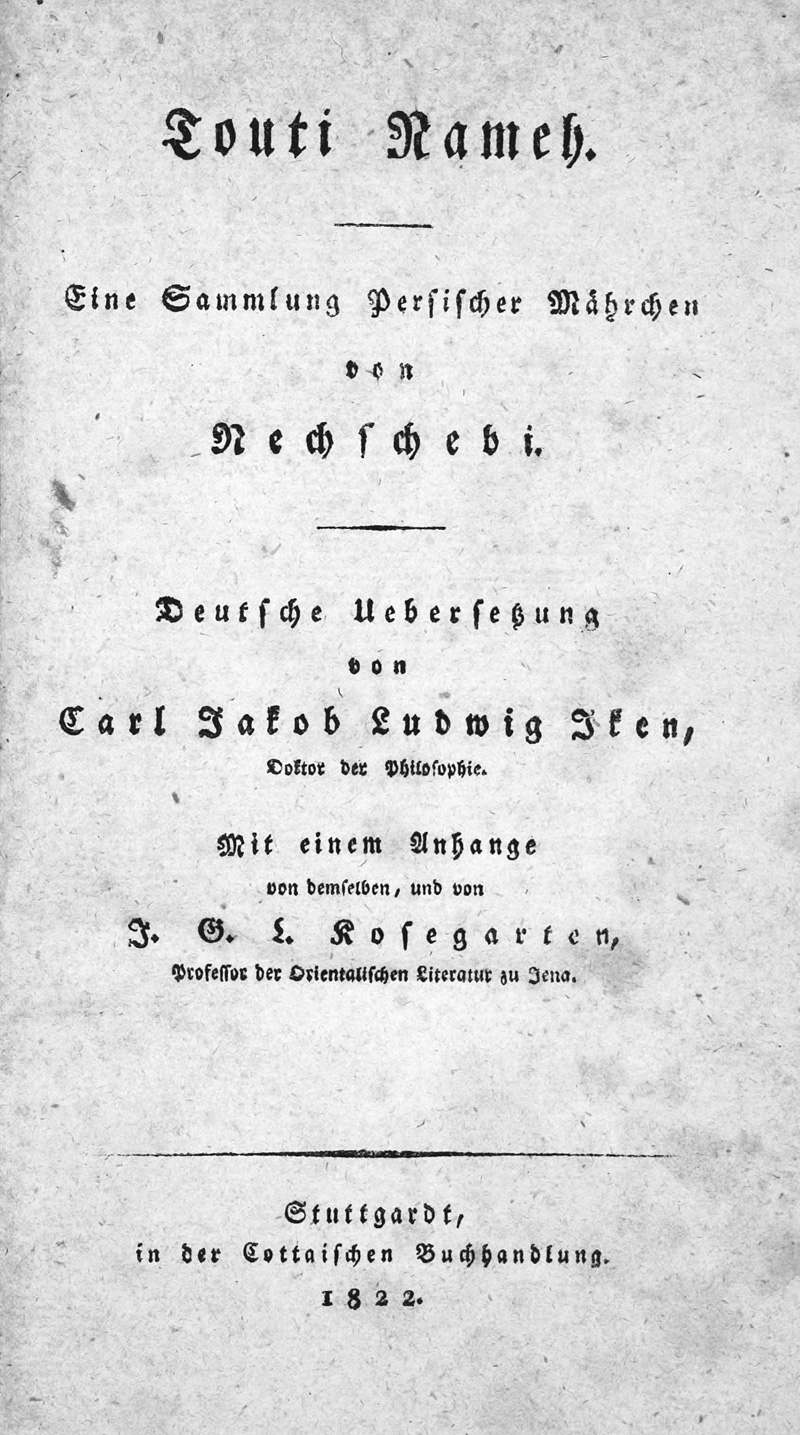 Lot 2080, Auction 126, Nechschebi, Touti Nameh. Eine Sammlung persischer Märchen