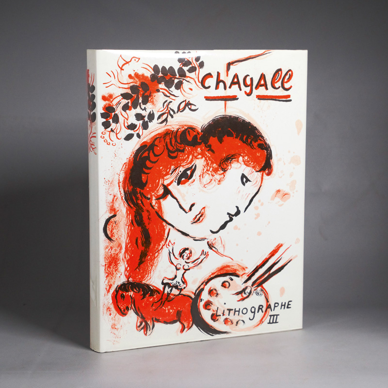 Lot 3043, Auction 126, Cain, Julien und Chagall, Marc - Illustr., Chagall Lithographe III. Monte Carlo, A. Sauret, 1969. - Mit 2 Lithographien