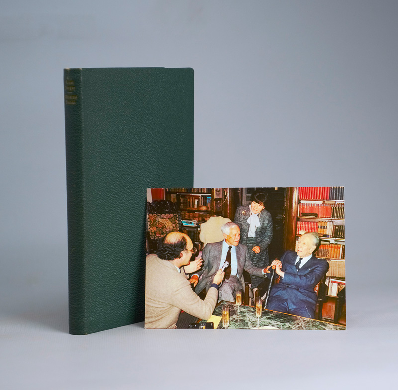 Lot 3209, Auction 126, Jünger, Ernst, Gläserne Bienen. OLeder. Stuttgart 1957. - 50 sign. Exemplare. - Mit eigenh. Glückwunschkarte von E. J.