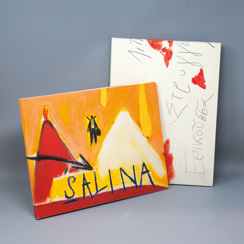 Lot 3327, Auction 126, Paladino, Mimmo, Die Äolischen Inseln. Arbeiten auf Papier. Text: Homer, Odyssee