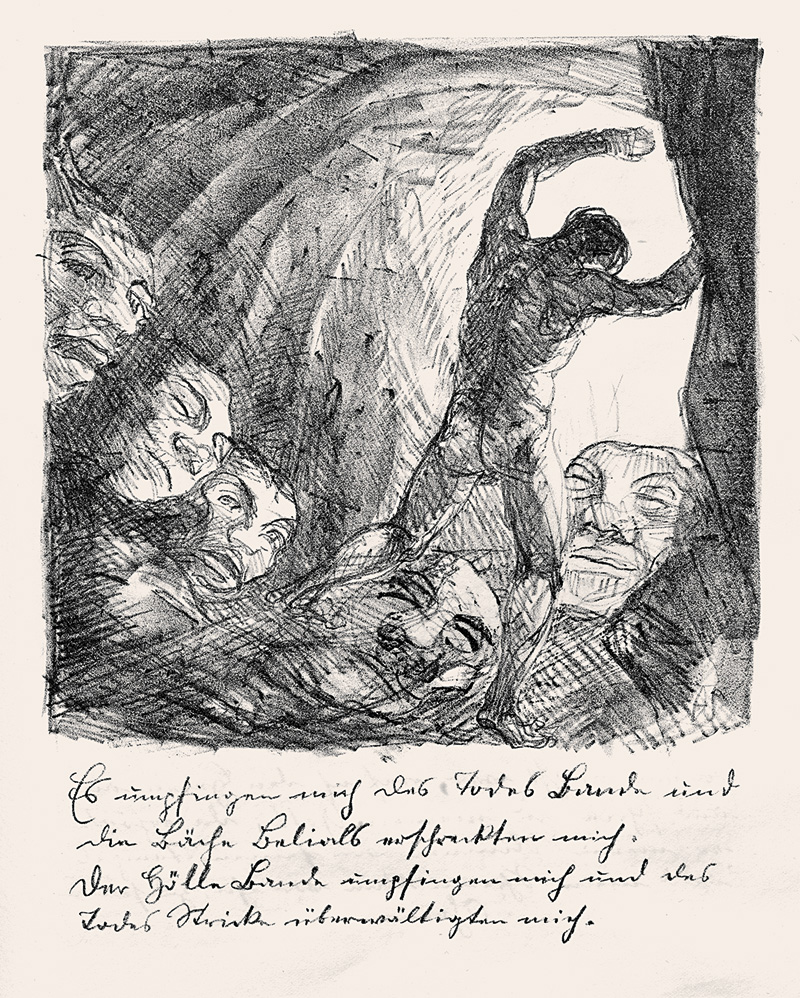 Lot 3355, Auction 126, Schinnerer, Adolf, Der achtzehnte Psalm