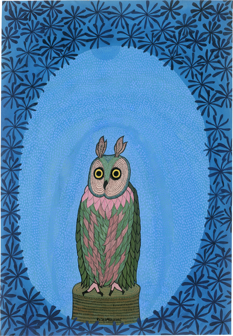 Lot 7209, Auction  126, Minami, Keiko, Hibou (Virginia-Uhu)