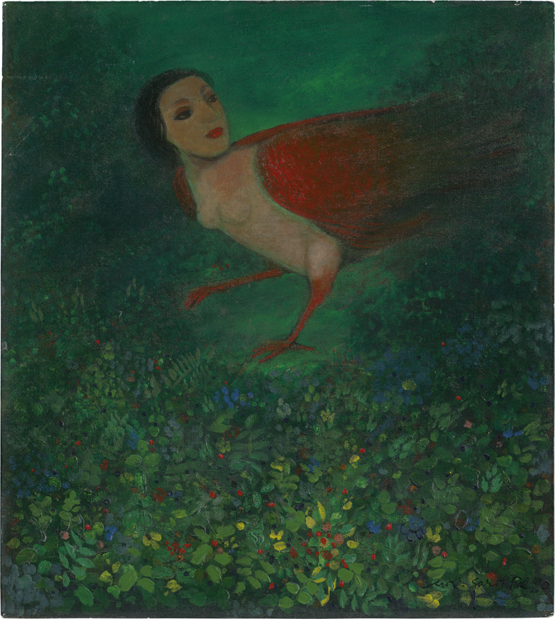 Lot 7264, Auction 126, Pal, Gogi Saroj, Naiyaka