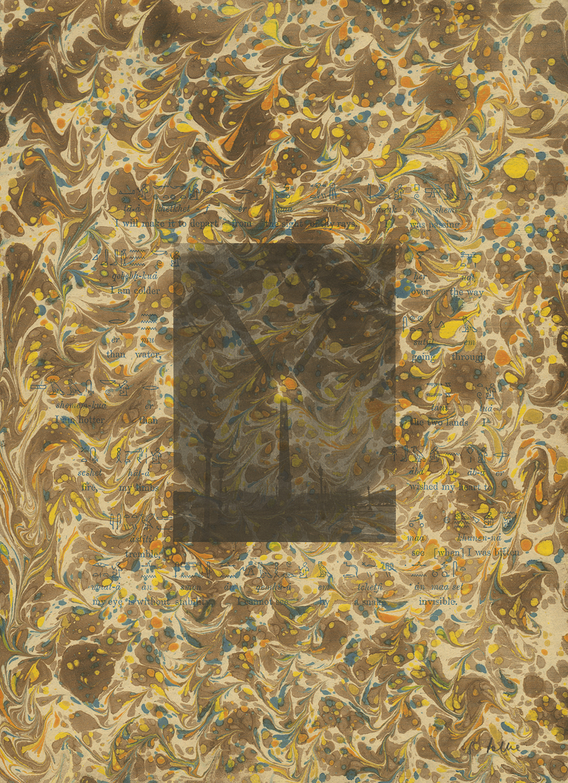 Lot 8238, Auction  126, Polke, Sigmar, Obelisk (Hieroglyphen)